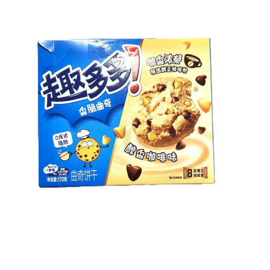 Chips Ahoy Duo Coffee Chocolate Chip Cookies | Rich Café Crunch (Taiwan)
