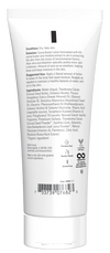 Cocoa Butter Lotion