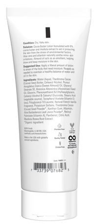 Cocoa Butter Lotion