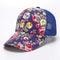 Purple mesh / Adjustable