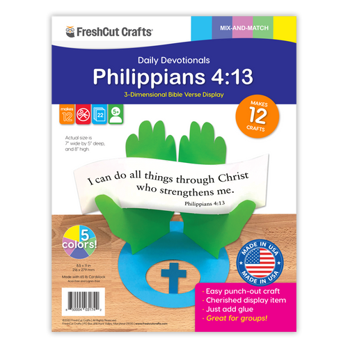 Philippians 4:13 3-D Display