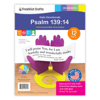 Psalm 139:14 3-D Display