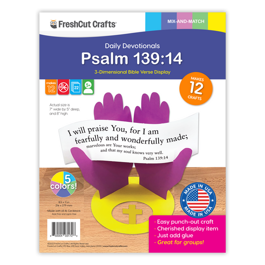 Psalm 139:14 3-D Display