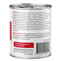 Digestive Support, Beef & Carrot Entrée in Gravy 9oz