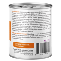 Digestive Support, Chicken & Pumpkin Entrée in Gravy 9oz