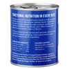 Digestive Support, Turkey & Sweet Potato Entrée in Gravy 9oz