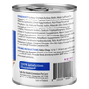 Digestive Support, Turkey & Sweet Potato Entrée in Gravy 9oz