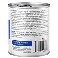 Digestive Support, Turkey & Sweet Potato Entrée in Gravy 9oz