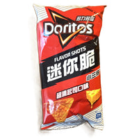 Doritos Flavor Shots Extra Cheesy – Ultra Cheesy Doritos Chips (Taiwan)