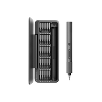 Electric Precision Screwdriver ADV