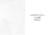 Endless Dance in the Father's Hands - Brunette Version Greeting Card
