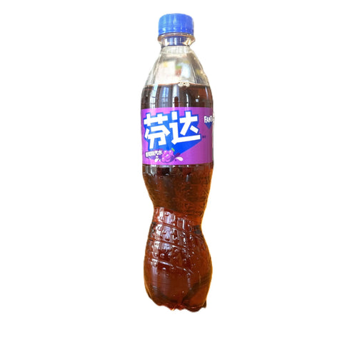 Fanta Grape Soda – Rare Chinese Fanta Soft Drink  Exotic Import (China)