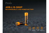Fenix ARB-L18-3000P Rechargeable Li-ion Battery