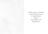 'For the One Who Lost Its Way' Greeting Card