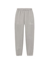 Fruit of the Spirit Grey Unisex Sweatpant