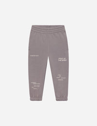 Fruit of the Spirit Kids Sweatpant