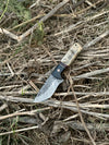 Hunting Knives for Sale – 9" Damascus Steel Blade with Sheep Horn/Resin Handle & Leather Sheath