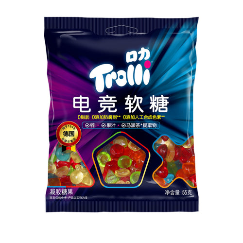 Trolli Gamer Fuel Gummies Box of 10 (55g) (China)