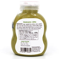 Gusto Etna Sicilian Pistachio Cream Squeeze Pouch (20% Pistachio) – 200g / 7.05 oz