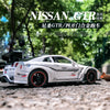 1:32 Nissan GTR R35 Суперкар Легкосплавний автомобіль Іграшкова машина Металева колекція Модель автомобіля Звук і світло Іграшки для дітей