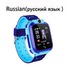 New Children's Smart Watch With SOS Smartwatch For Kids With Sim Card and Photo Camera Waterproof IP67 Protection Excelent Gift for Kids Support  IOS and Android Sistems