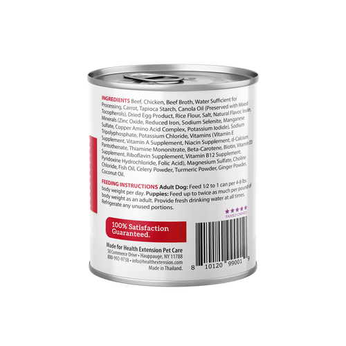 Digestive Support Variety Pack: Chicken, Beef & Turkey