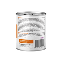Digestive Support Variety Pack: Chicken, Beef & Turkey