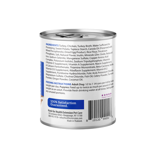 Digestive Support Variety Pack: Chicken, Beef & Turkey