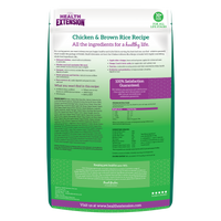 Chicken & Brown Rice Recipe
