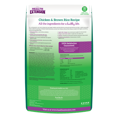 Chicken & Brown Rice Recipe