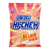 Hi-Chew Grapefruit (94g) (China) 4-Pack