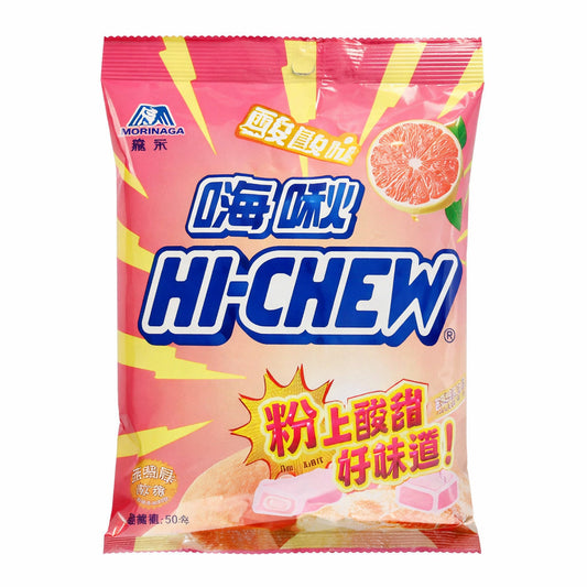 Hi-Chew Grapefruit (94g) (China) 4-Pack