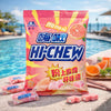 Hi-Chew Grapefruit (94g) (China) 4-Pack
