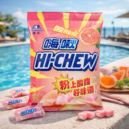 Hi-Chew Grapefruit (94g) (China) 4-Pack