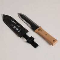 Hori Hori Carbon Steel Japanese Gardening Knife