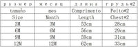 Newborn Winter Hoodie Baby Rompers Outwear Infant Baby Jumpsuit 3M -12M For Girls and Boys Winter Romper