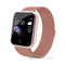 I5 pink steel