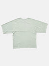 Knit Dojo Top - Sage
