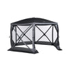 Hub Screen house 600