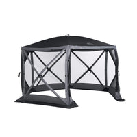 Hub Screen house 600