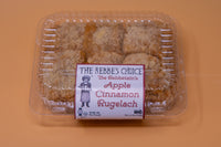 The Rebbetzin's Rugelach The Rebbe's Choice