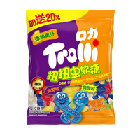 Trolli Wriggling Gummy Worm Box of 10 (57.6g) (China)
