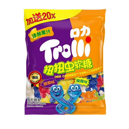 Trolli Wriggling Gummy Worm Box of 10 (57.6g) (China)