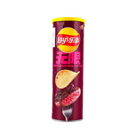 Lay's Black Pepper Steak (90g) China (4 pack)