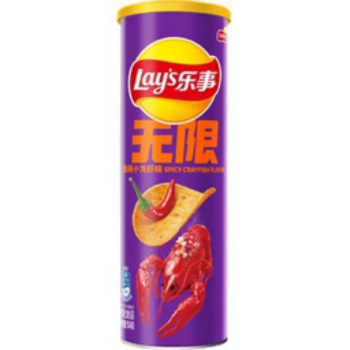 Lay’s Staxx Spicy Crayfish 4ct (90g) (China)