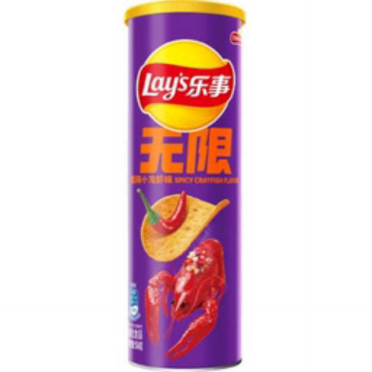 Lay’s Staxx Spicy Crayfish 4ct (90g) (China)