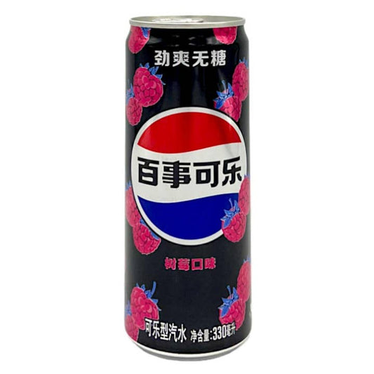Pepsi Zero Sugar Raspberry Flavor (330ml) (China) 6ct