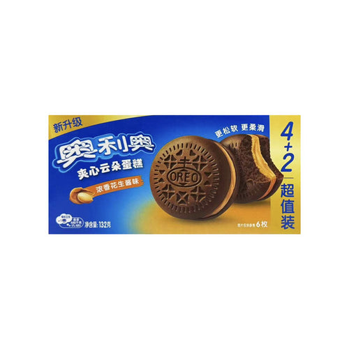 Oreo Cloud Cake Peanut Butter Box of 6 (22g) (China) 4ct