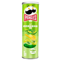 Pringles Cucumber and Sea Salt (110g) (China) 4-pack