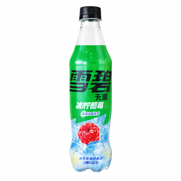 Sprite Raspberry Zero Sugar (500mL) (China) 12ct